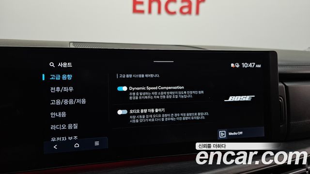 Hyundai Santa Fe (MX5) Gasoline 2.5T 2WD Calligraphy 2024 — фото 18