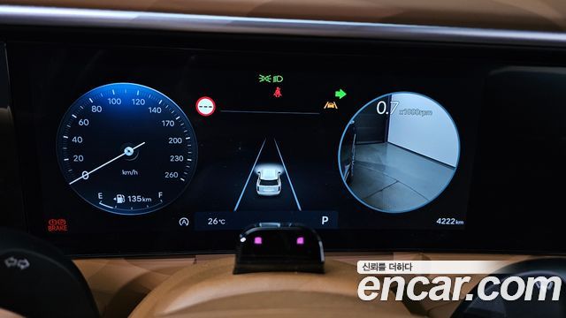 Hyundai Palisade (LX3) Gasoline 2.5T 2WD 7-Seater Calligraphy 2026 — фото 8