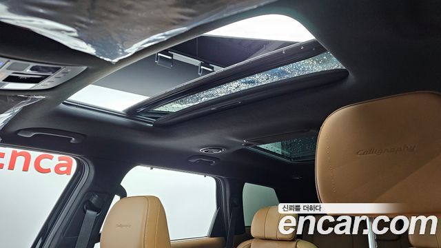 Hyundai Palisade (LX3) Gasoline 2.5T 2WD 7-Seater Calligraphy 2026 — фото 19