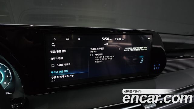 Hyundai Palisade Gasoline 3.8 2WD Calligraphy 2023 — фото 16
