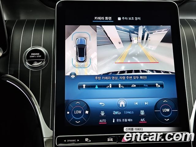 Mercedes-Benz GLC-Class (X254) GLC 300 4MATIC Avantgarde 2023 — фото 19