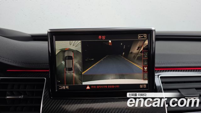 Audi A8 50 TDI Quattro LWB D4 2015 — фото 15