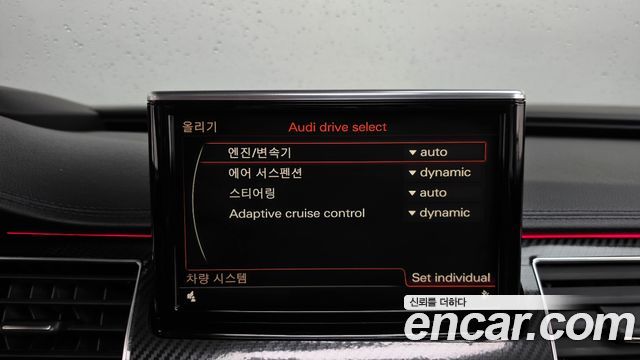 Audi A8 50 TDI Quattro LWB D4 2015 — фото 16