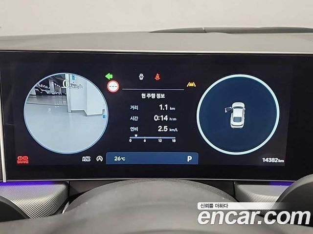 Hyundai Sonata The Edge (DN8) 2.0 Exclusive 2025 — фото 6