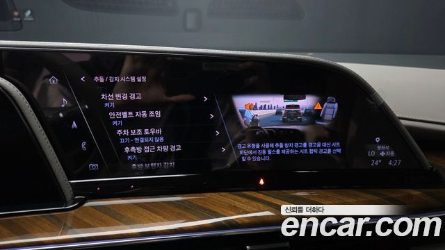 Cadillac Escalade (V) 6.2 Sports Platinum 2024 — фото 16