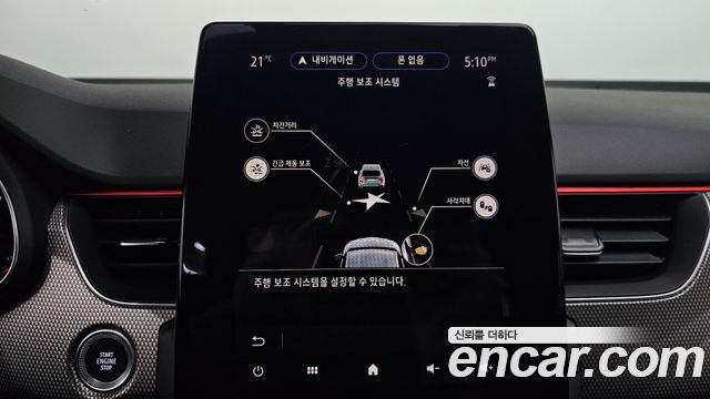 Renault Korea XM3 1.3 TCe RE Inspire 2023 — фото 15
