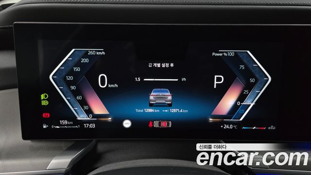 BMW 7 Series (G70) 740i xDrive Classic Silver Edition 2024 — фото 8