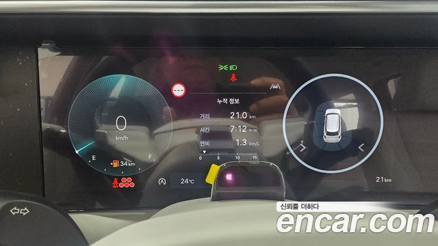 Hyundai Palisade (LX3) Gasoline 2.5T 4WD 7-Seater Calligraphy 2026 — фото 8