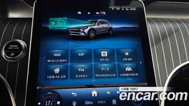 Mercedes-Benz GLC-Class (X254) GLC300 4MATIC AMG Line 2024 — фото 19