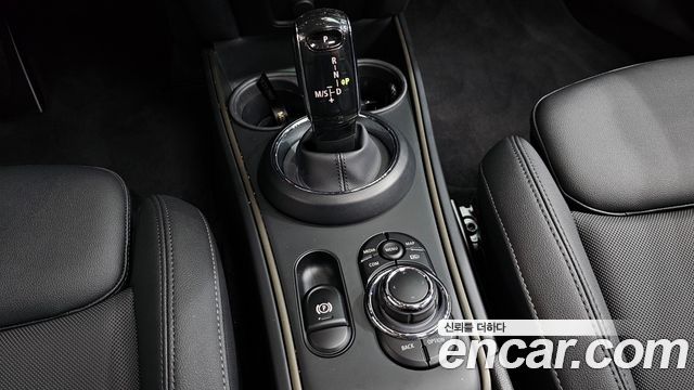 MINI Cooper Countryman Classic Plus Launch Pack 2nd Gen 2023 — фото 9