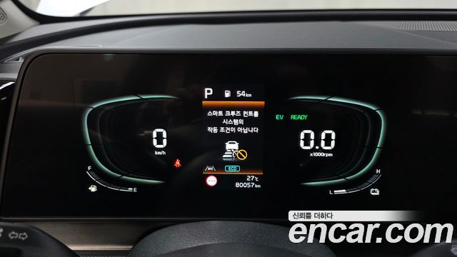 Kia Sportage Hybrid (V) Nobleless 2WD 2023 — фото 8