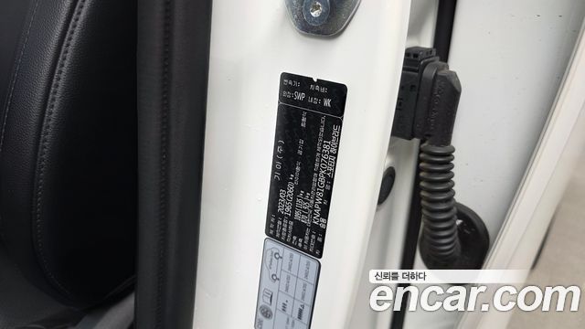 Kia Sportage Hybrid (V) Nobleless 2WD 2023 — фото 18