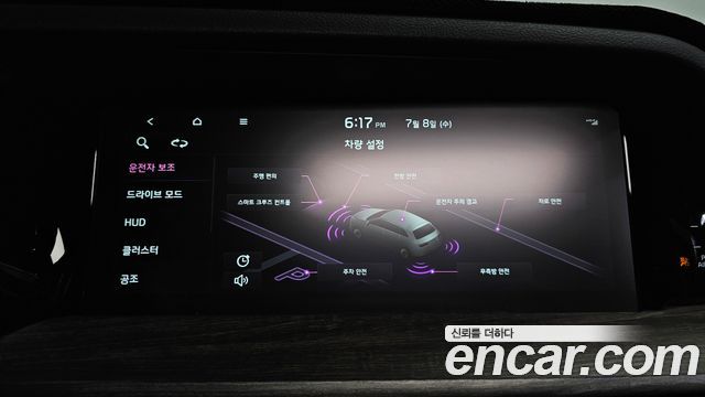 Kia Mohave The Master Diesel 3.0 4WD 6-Seater Masters 2022 — фото 34