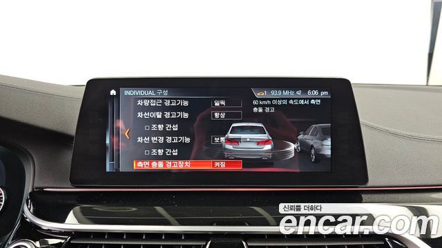 BMW 5 Series (G30) 530d M Sport Plus 2018 — фото 29
