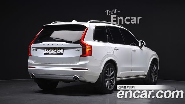 Volvo XC90 (II) D5 Momentum 2018 — фото 2