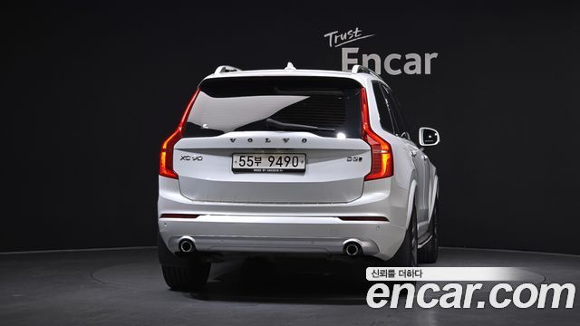 Volvo XC90 (II) D5 Momentum 2018 — фото 4