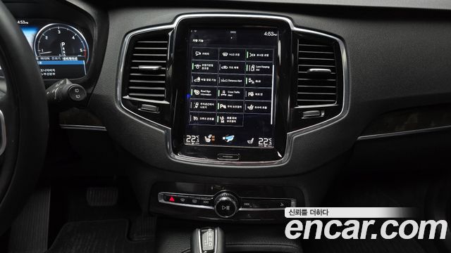 Volvo XC90 (II) D5 Momentum 2018 — фото 15