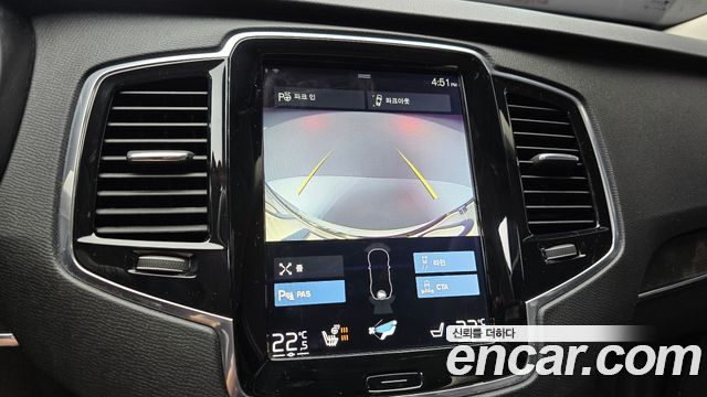 Volvo XC90 (II) D5 Momentum 2018 — фото 16