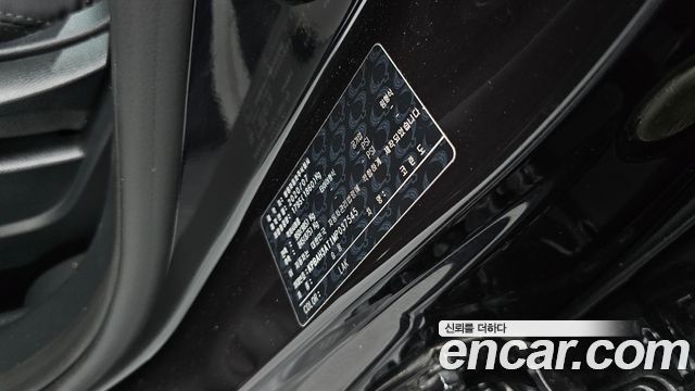 KG Mobility (SsangYong) Beautiful Korando Gasoline 1.5 2WD C5 Plus 2021 — фото 29