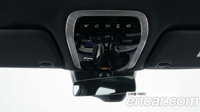 Mercedes-Benz S-Class (W223) S580L 4MATIC 2025 — фото 16
