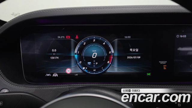 Mercedes-Benz S-Class (W222) S350 d 4MATIC AMG Line 2020 — фото 8