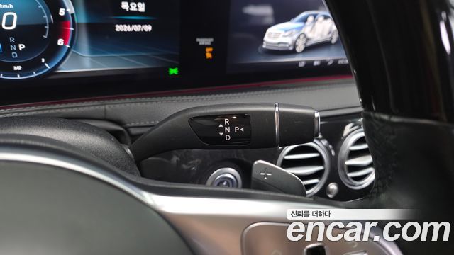 Mercedes-Benz S-Class (W222) S350 d 4MATIC AMG Line 2020 — фото 9