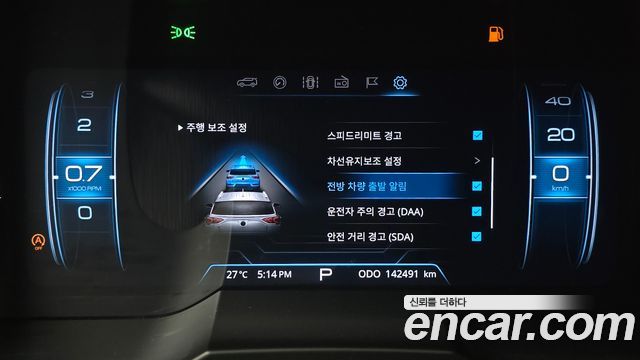 KG Mobility (SsangYong) Beautiful Korando Diesel 1.6 2WD Delight 2019 — фото 15