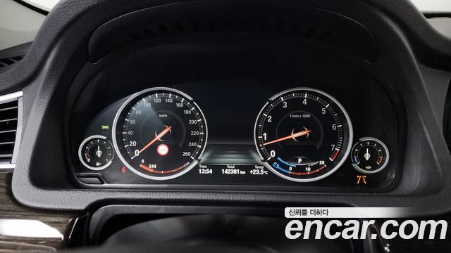 BMW 5 Series GT (F07) GT xDrive 2016 — фото 8