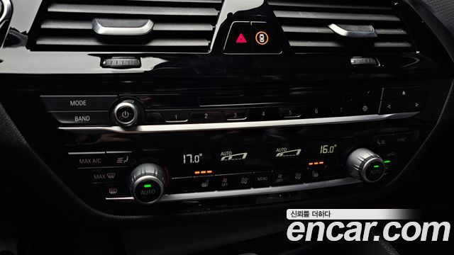 BMW 5 Series (G30) 520d xDrive M Sport Package 2018 — фото 19