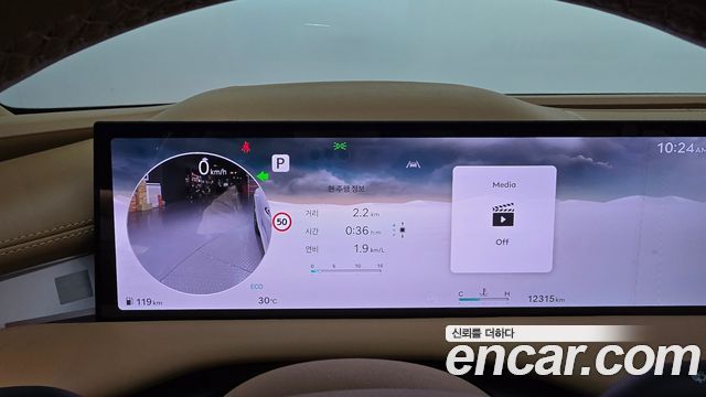 Genesis G80 (RG3) Gasoline 2.5 Turbo 2WD 2026 — фото 8