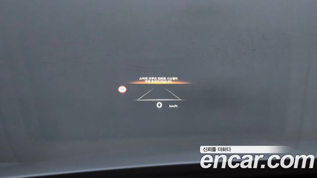 Genesis G80 (RG3) Gasoline 2.5 Turbo 2WD 2026 — фото 14