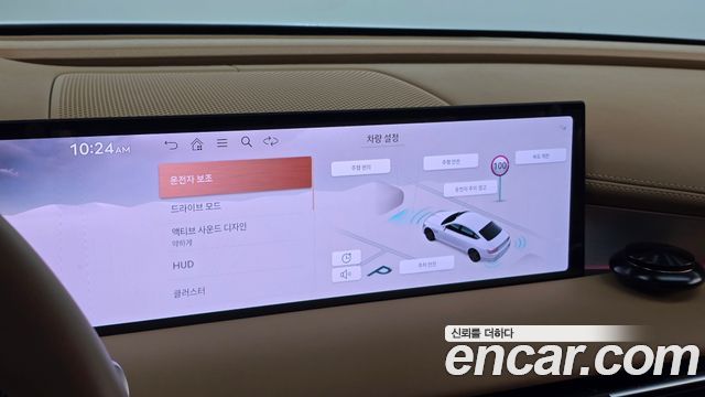 Genesis G80 (RG3) Gasoline 2.5 Turbo 2WD 2026 — фото 17