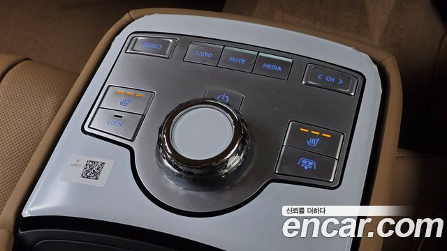 Genesis G80 (RG3) Gasoline 2.5 Turbo 2WD 2026 — фото 29