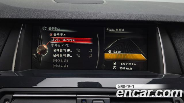 BMW 5 Series (F10) 520d M Aero Dynamic 2016 — фото 36