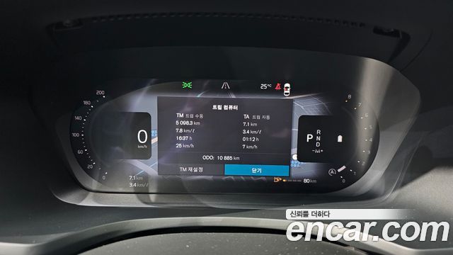 Volvo V60 Cross Country (II) B5 Ultimate AWD 2024 — фото 8
