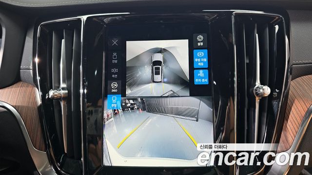 Volvo V60 Cross Country (II) B5 Ultimate AWD 2024 — фото 16