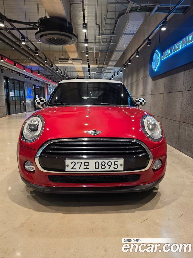 MINI Cooper D 5Door Mid 3rd