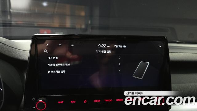Kia K3 (II) 1.6 Prestige 2022 — фото 16