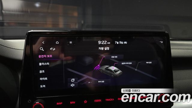 Kia K3 (II) 1.6 Prestige 2022 — фото 17