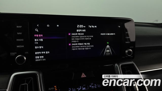 Kia Sorento (IV) Diesel 2.2 4WD Prestige 2022 — фото 39
