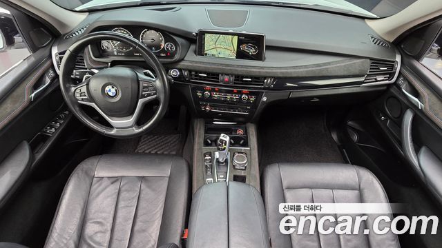 BMW X5 (F15) xDrive 40e iPerformance 2016 — фото 7