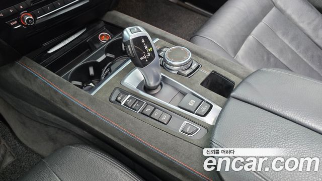 BMW X5 (F15) xDrive 40e iPerformance 2016 — фото 9