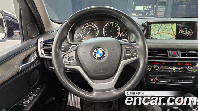 BMW X5 (F15) xDrive 40e iPerformance 2016 — фото 13