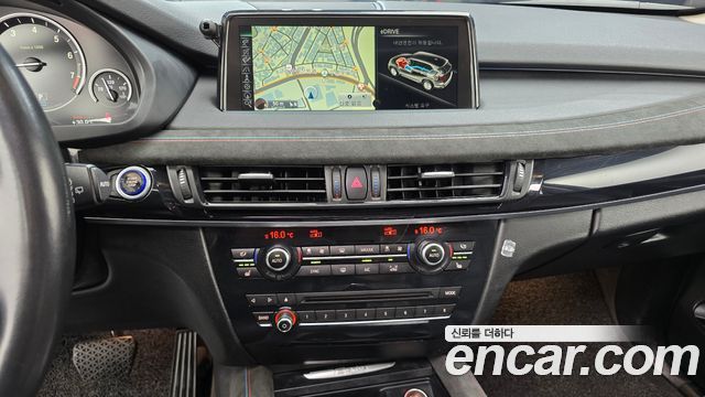 BMW X5 (F15) xDrive 40e iPerformance 2016 — фото 14