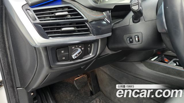 BMW X5 (F15) xDrive 40e iPerformance 2016 — фото 16