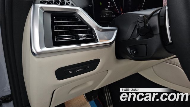 BMW X6 (G06) xDrive40d M Sport Online Exclusive 2026 — фото 28