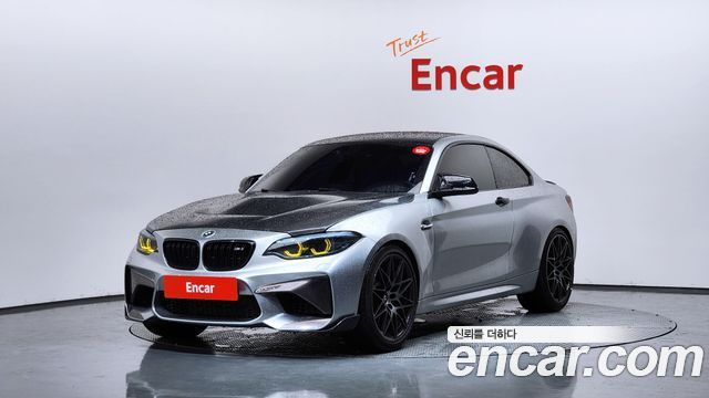 BMW M2 (F87) M2 Coupe