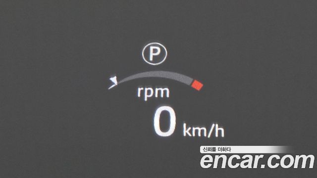 Land Rover Range Rover Sport (III) P635 SV Edition 2 2025 — фото 17