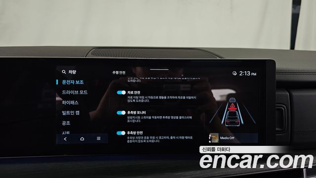 Hyundai Santa Fe (MX5) Gasoline 2.5T 4WD Calligraphy 2026 — фото 16