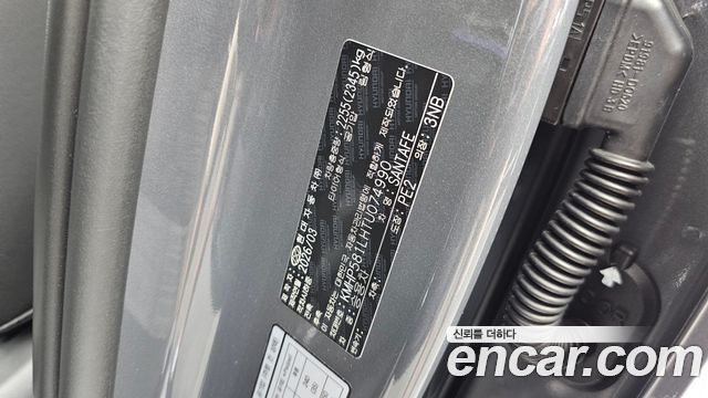 Hyundai Santa Fe (MX5) Gasoline 2.5T 4WD Calligraphy 2026 — фото 26